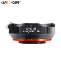 kf concept eos ef lens to m43 m43 mount adapter for canon eos ef lens to m43 mft lens adapter