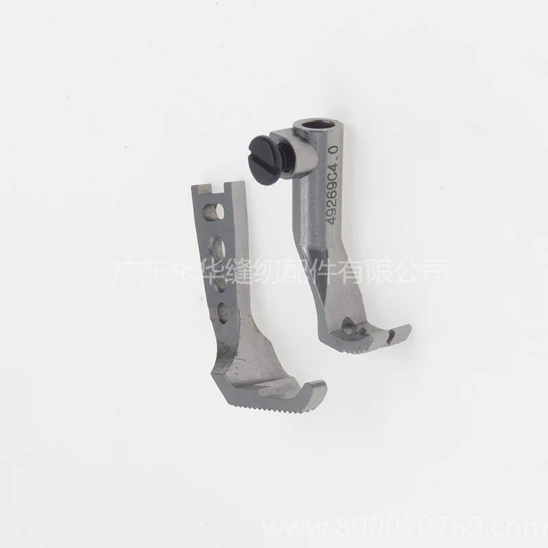 

PFAFF 335G Unilateral 4.0 WEIYI Presser Foot SAewing Machine Accessories