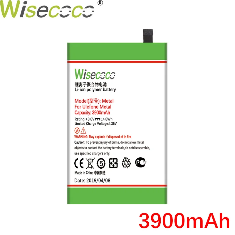 WISECOCO 3900 мАч металлическая батарея для Ulefone Metal мобильный телефон Новейшее производственное высокое качество Батарея+ номер для отслеживания