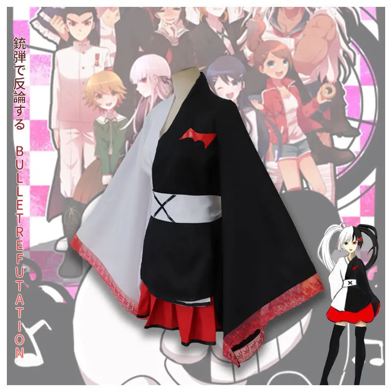 Женский костюм для косплея из аниме Супер данганронпа| |