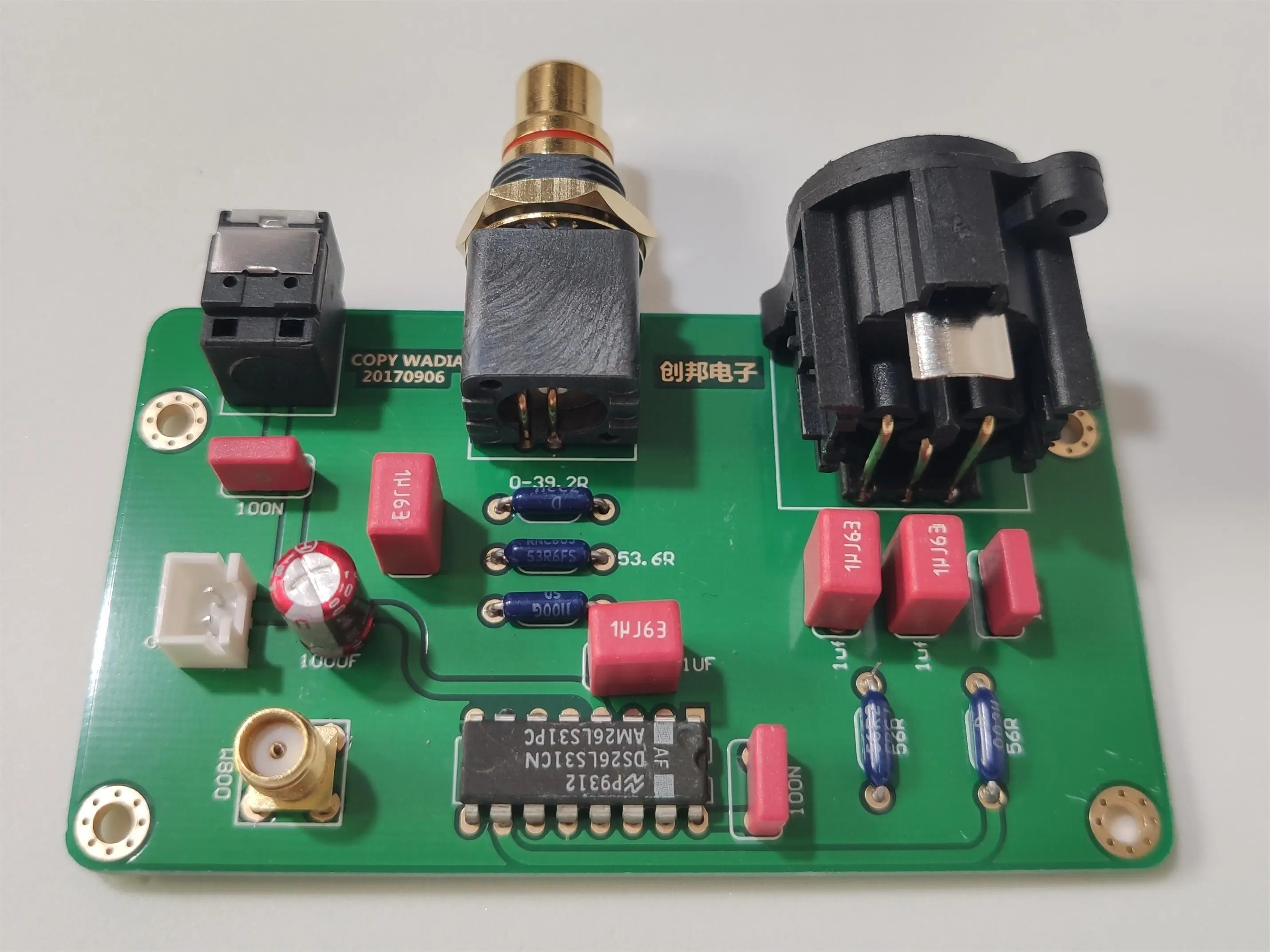 

Imitate Miss WADIA Digital Output Board, Coaxial Buffer Board