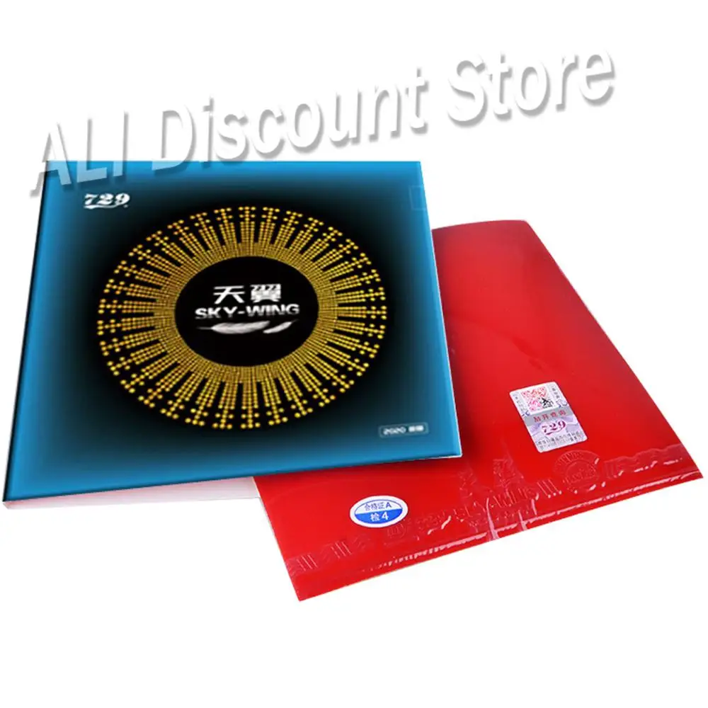 RITC 729 Дружба небесно-крыла резинка для настольного тенниса с губкой игр на столе |