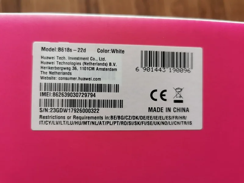 Беспроводной маршрутизатор Huawei разблокированный 4G LTE Band 1/3/7/8/20/38 600 Мбит/с|3G/4G