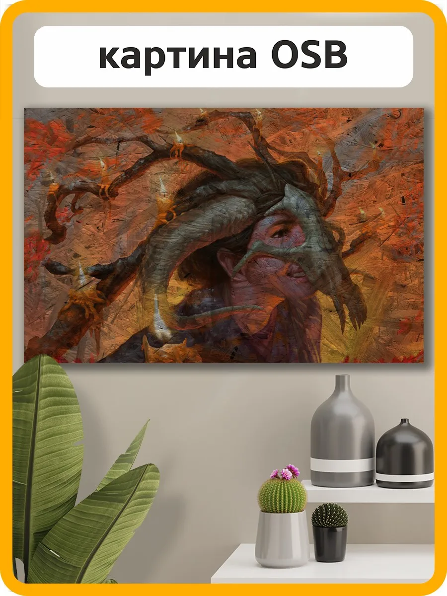 Picture of the Interior on рельефной board games Magic (Magic Gathering MTG fantasy)-H 272 loft decorative interior painting |