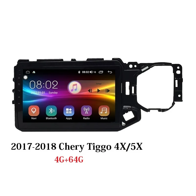 Tiggo 4X/5X Android 9,0 8-ядерный ips Экран радио Карро автомобили навигационная система для- Защитные чехлы для сидений, сшитые специально для Chery Tiggo 4X/5X - Цвет: RAM 4G ROM 64G