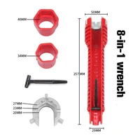 8 in 1 flume wrench anti slip kitchen sink repair wrench bathroom faucet assembly plumbing installation wrench home tools