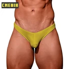 Трусы-танга мужские хлопковые, удобные стринги, бандаж для пениса, сексуальное нижнее белье для геев, AD7113