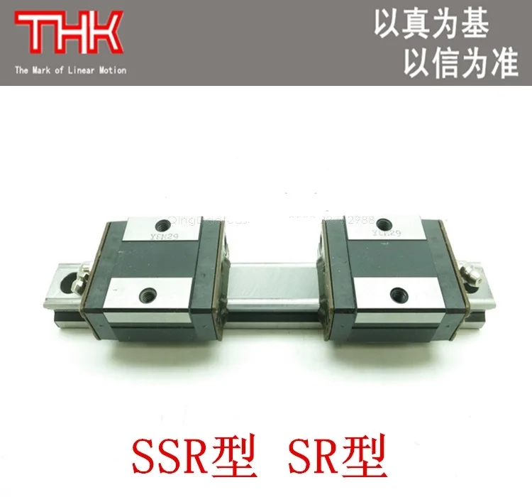 Оригинал 100% новый блок THK модель SR30V|Линейные направляющие| |