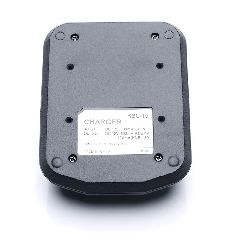 OPPXUN KSC-15 Charger for Kenwood TK3107 TK2107 TK378 TK378G TK278 TK278G KNB-14 Battery
