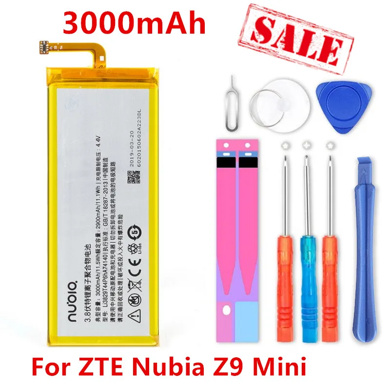 

Аккумулятор для ZTE Nubia Z9 mini NX511J, 3000 мАч