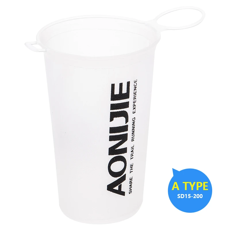 SD15 200ml Cup AONIJIE гидратационная упаковка мягкая колба Складная складная бутылка для воды 250 мл 500 мл ТПУ бесплатно для бега поясная сумка жилет SD09 SD10 - Цвет: SD15 200ml Cup