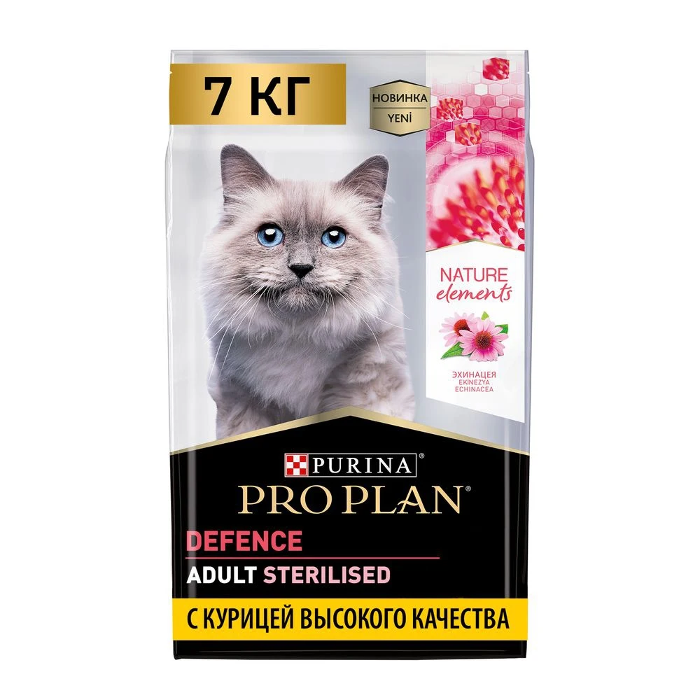 Сухой корм Pro Plan Nature Elements для взрослых стерилизованных кошек курица 7 кг - купить
