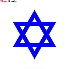 Три Ratels FTZ-139 # звезда Давида еврейской Иудаизм символ виниловые наклейки в виде Фотообоев c переводными картинками для автомобиля грузовик окно бампер, стену Декор