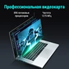 Изображение товара 4