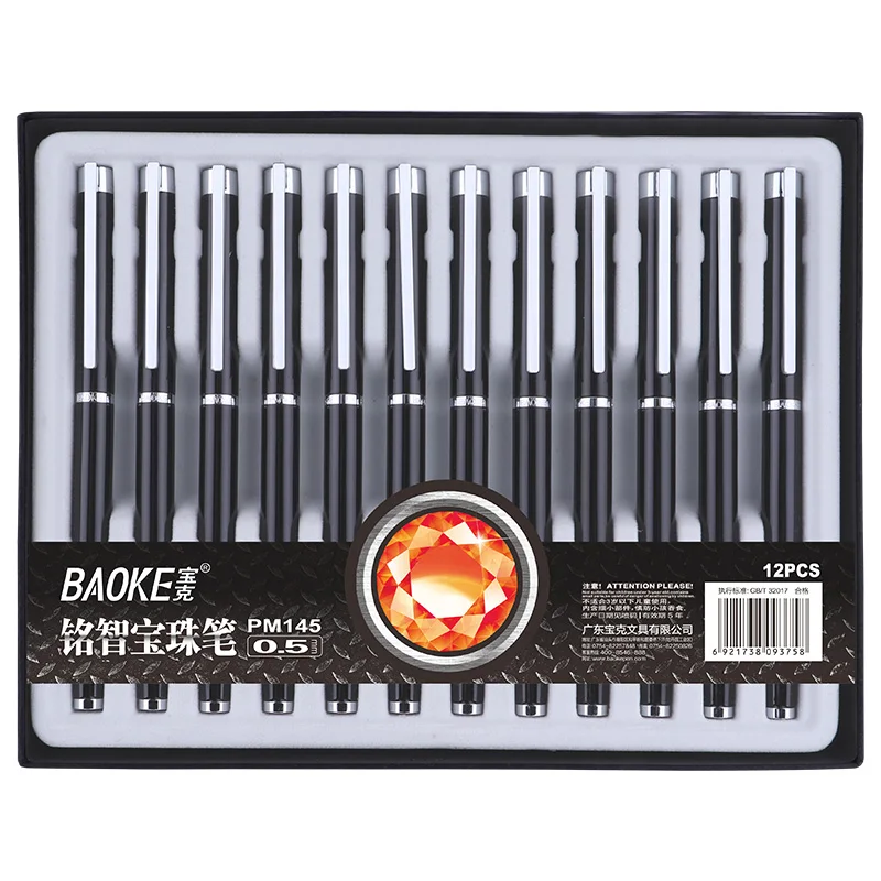 

Перьевая ручка 12 Baoke PM145, нейтральная перьевая ручка 0,5 мм, перьевая ручка для бизнеса, офисные принадлежности, перьевая ручка Tuba