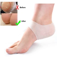 2pcs1pair silicone insoles gel socks pedicure foot care tools anti cracked heel moisturizing socks shoes insoles cushion pads