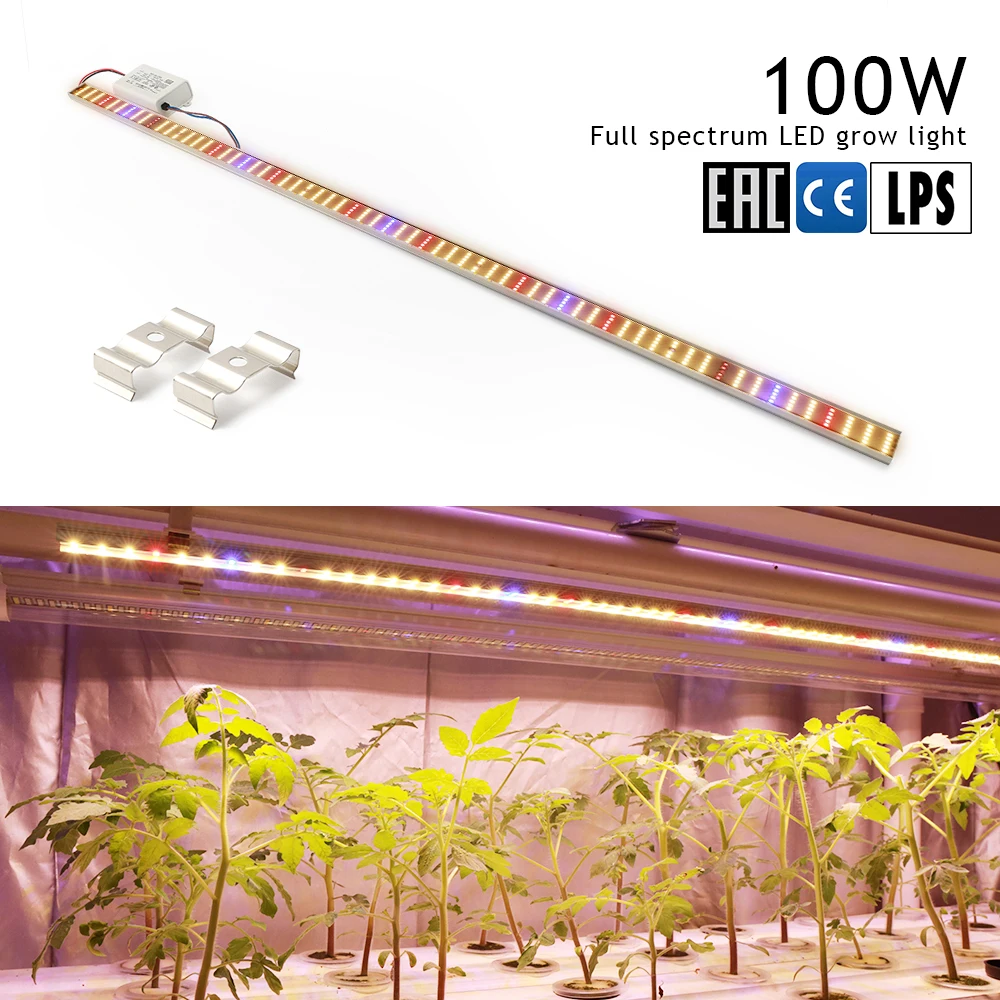 Полноспектральный светодиодный светильник для выращивания фито растений