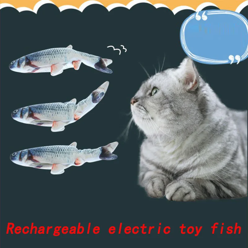 

30CM electronic pet cat toy USB charging simulation 3D dog toy fish cat chew