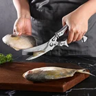 Многофункциональные кухонные ножницы, прочная куриная кость, бытовые ножницы из нержавеющей стали для рыбы, морепродуктов, овощей, инструмент