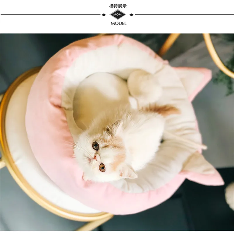 Комфортная кровать для кошек домашних животных зимняя подстилка щенков и сна