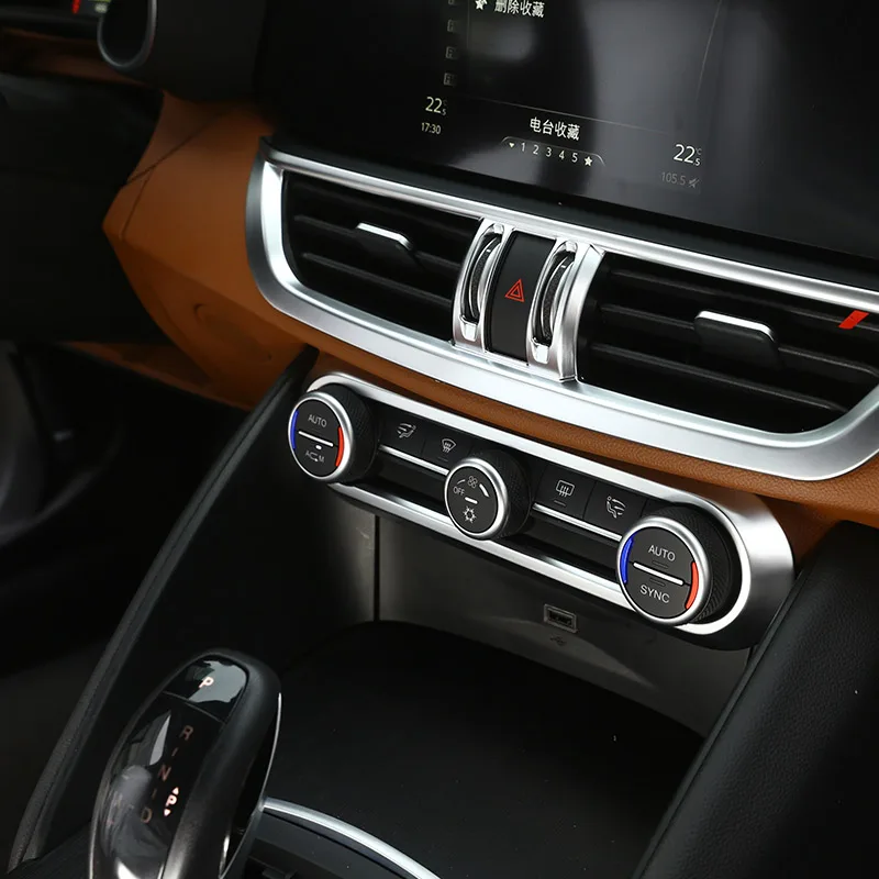 Углеродное волокно для Alfa Romeo Giulia Stelvio 2017 2018 2019 2020 ABS Центральная Регулировка