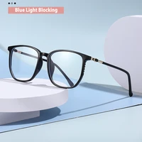 blue light blocking glasses frame for men and women eyeglasses anti blue ray eyewear optical prescirption spectacles plastic