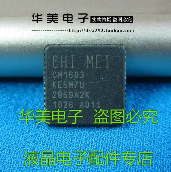 

Free Delivery.CM1603 KE5M7U2869A2K