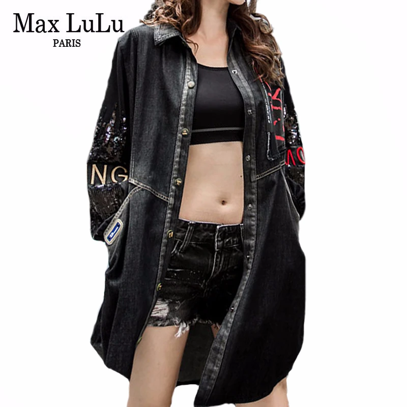 Max LuLu винтажный корейский женский осенний Джинсовый плащ с капюшоном, Длинная ветровка, женская одежда в стиле панк размера плюс