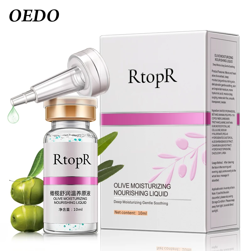 Отбеливание лица против морщин Увлажняющий оливковый уход за кожей с сывороткой