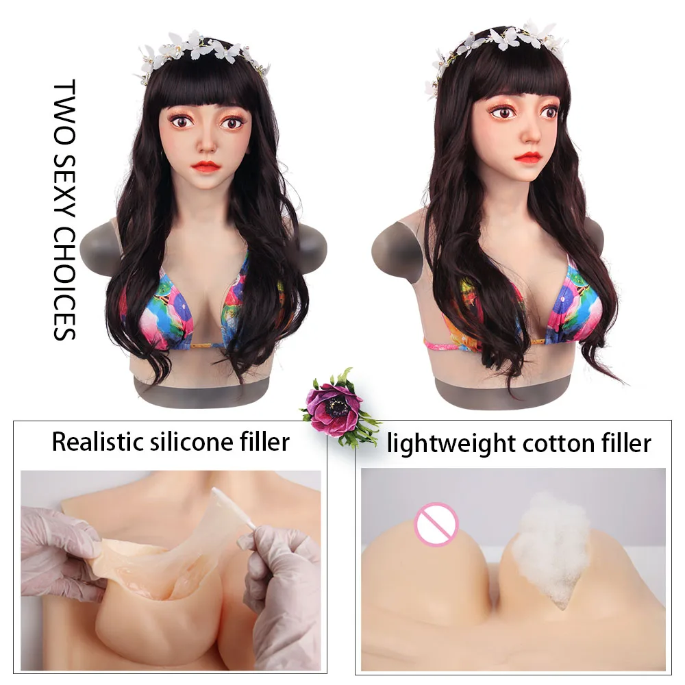 Мягкая силиконовая женская маска Emily Реалистичные Маски для кожи человека