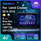 Автомобильный радиоприемник 2DIN Android 10 для Toyota Land Cruiser LC200 2016-2018 GPS-навигация Blu-Ray IPS автомобильное радио Bluetooth плеер Carplay