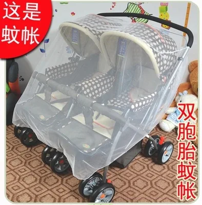 Bugaboo Donkey, детская коляска на колесиках, детская коляска, специальная москитная сетка, аксессуары для детской коляски