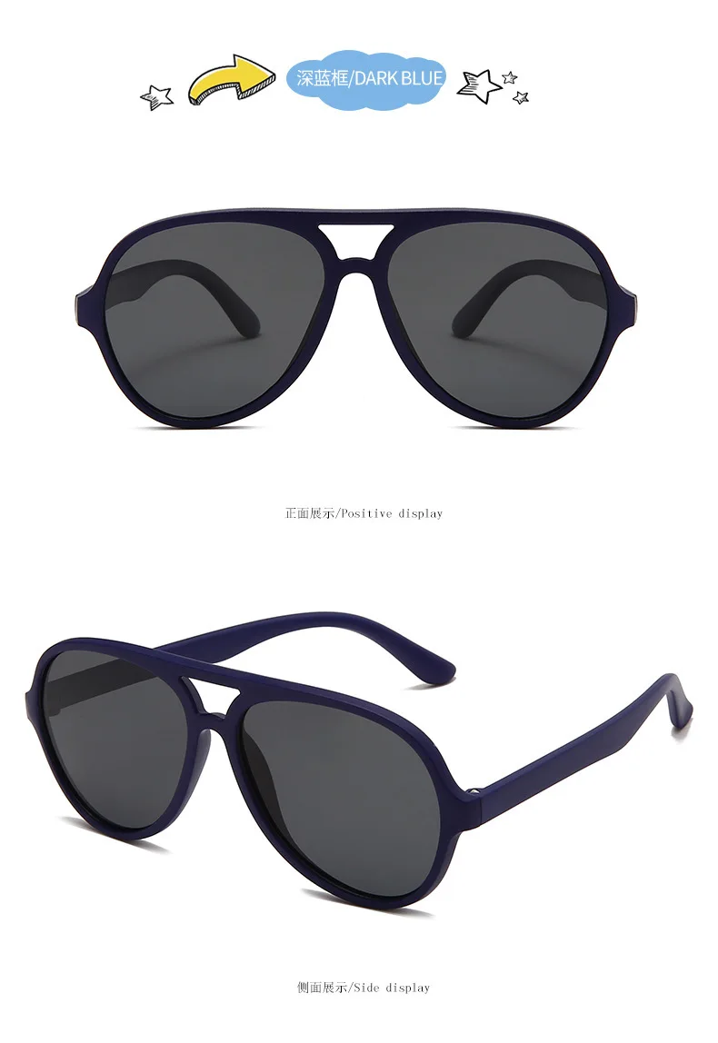 

The new children silicone frog mirror outdoor sports sunglasse fashion tide restoring ancient ways double beam polarized glasses