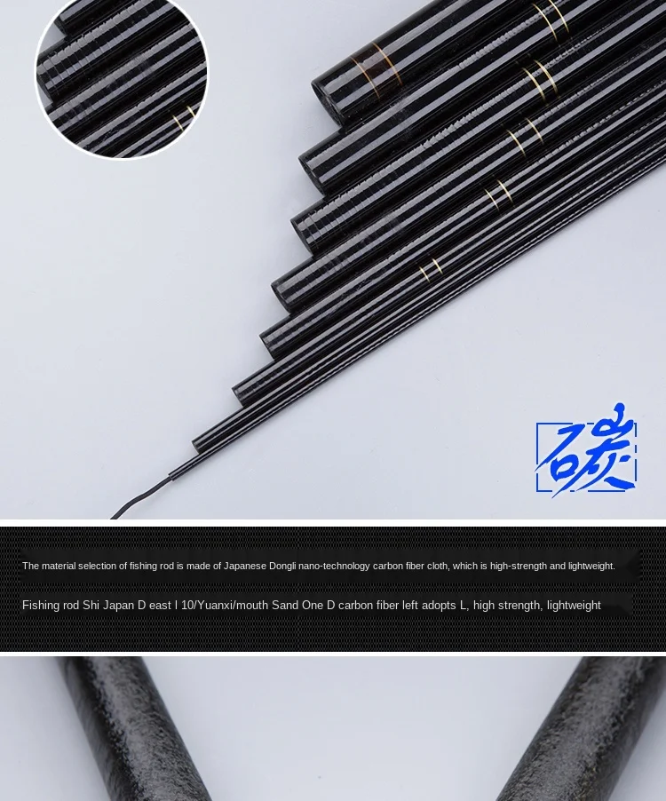 

NEW Ultralight SuperHard 3.6/4.5/5.4/6.3/7.2 Meters Stream Hand Pole Carbon Fiber Casting Telescopic Fishing Rods Fish Tackle