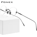FONEX  Мужские и женские очки без оправы FONEX B, титановые очки без оправы по рецепту, очки для близорукости, новые винтажные овальные очки в стиле ретро