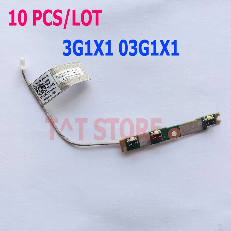 Оригинальный бренд 03G1X1 для Dell Inspiron 13 5368 5378 7368 7378 серии Кнопка питания 3G1X1 CN