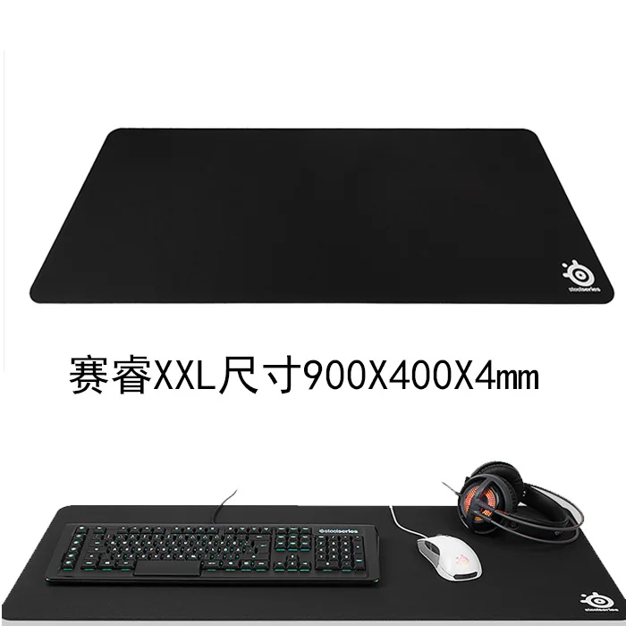 

Новый супер большой размер steelseries QCK тяжелый коврик для мыши 900x400x4 мм резиновый игровой коврик для мыши для игр необходимый коврик OEM Бесплат...