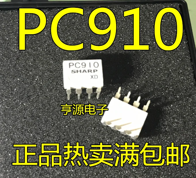 5 шт. светильник PC910 DIP8 upright/SOP8 патч новый импорт оригинального качества товары