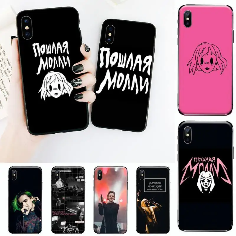 

singer Poshlaja Molli fashion Phone Case for iPhone 13 Pro 11 12 mini pro XS MAX 8 7 6 6S Plus X 5S SE 2020 XR