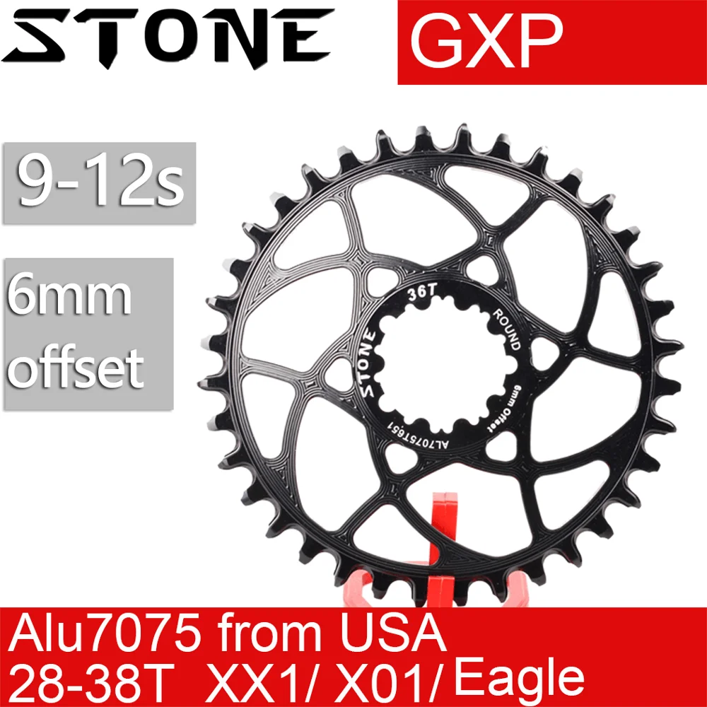 Каменная круглая Звездочка 6 мм для Sram GXP X9 X0 XX1 X01 eagle 28t 30t 32t 34t 36 38T велосипедная