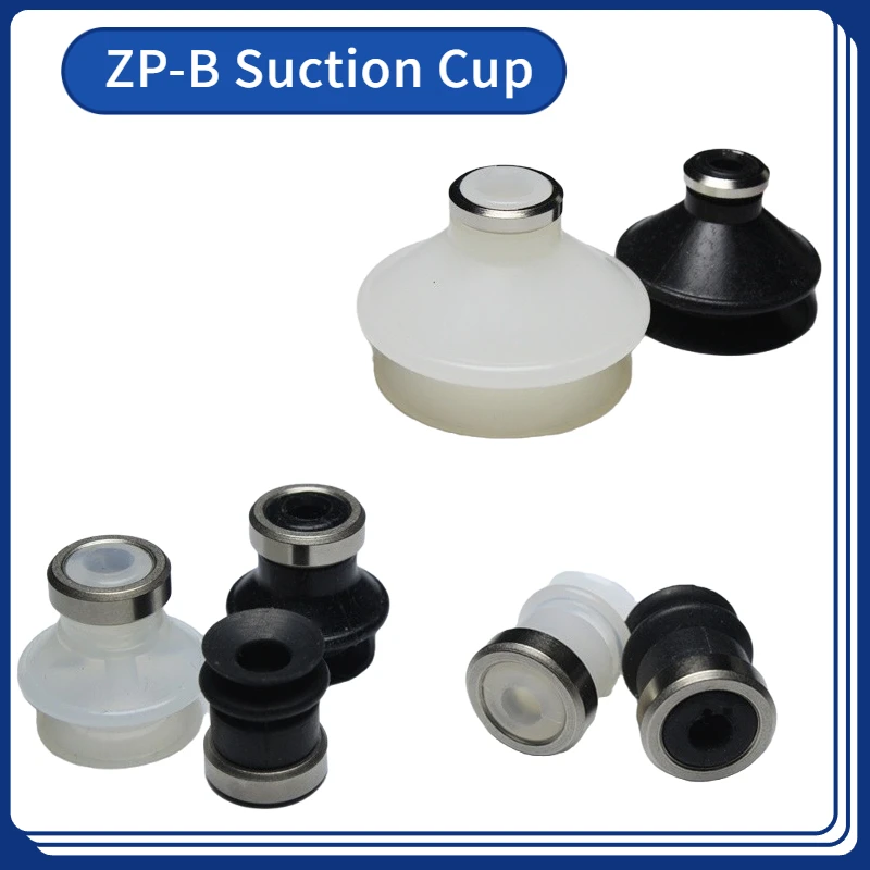 SMC Промышленный вакуумный патрубок с различными присосками типа ZP06/8/10/13/16/20/25/40/50BS/BN двухслойный манипулятор органного типа.