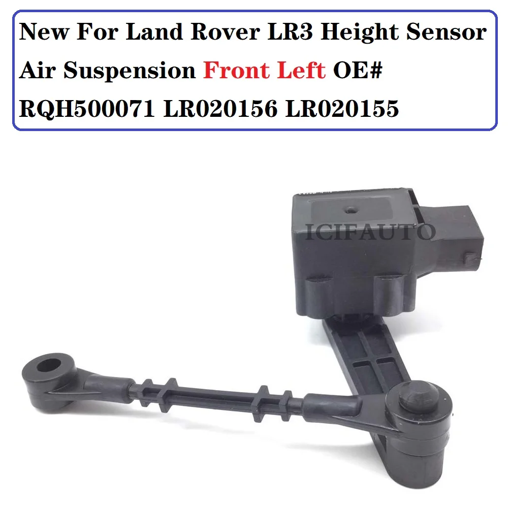 Для Land Rover LR3 датчик высоты пневматическая подвеска и разъем передняя L & R OE # LR020157