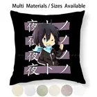 Милый чехол Chibi Yato с японским аниме, обычный чехол, наволочка из хлопка и льна, обычная манга, японское аниме