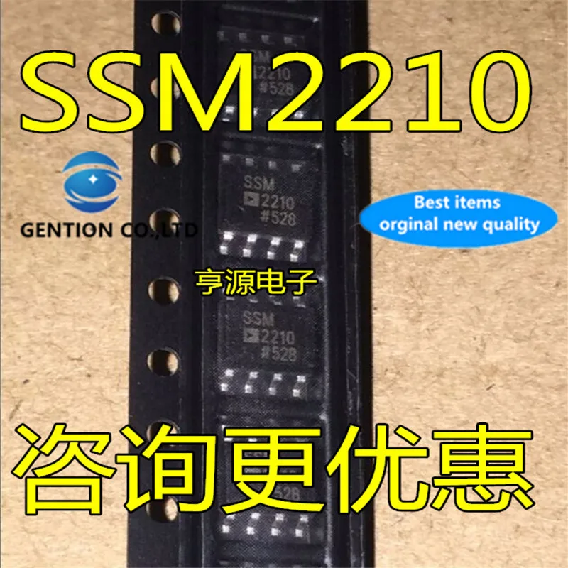 5 шт. SSM2210 SSM2210S SSM2210SZ SOP8 в наличии 100% новый и оригинальный