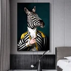 Абстрактная плакаты и принты, настенная Картина на холсте, животное, Зебра, картина джентльмена для гостиной, квадраты, домашний декор
