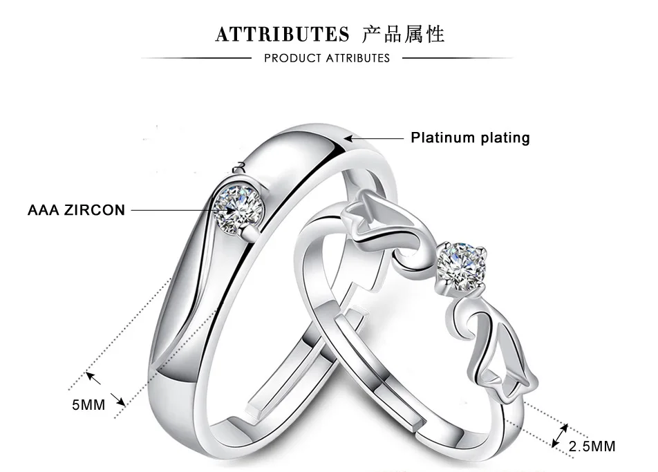 2 шт Роскошные серебряные ювелирные изделия Свадебные Кольца для женщин/мужчин