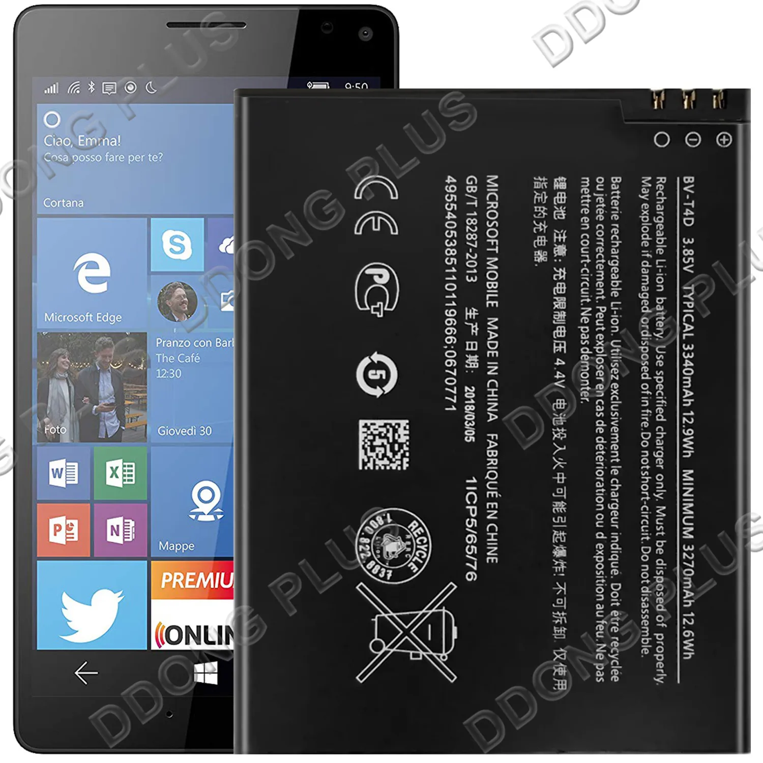 Фотобатарея для Nokia Lumia 950 XL фотобатарея запасная часть ремонта | Мобильные