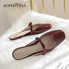 SOPHITINA/лаконичные женские тапочки с квадратным носком