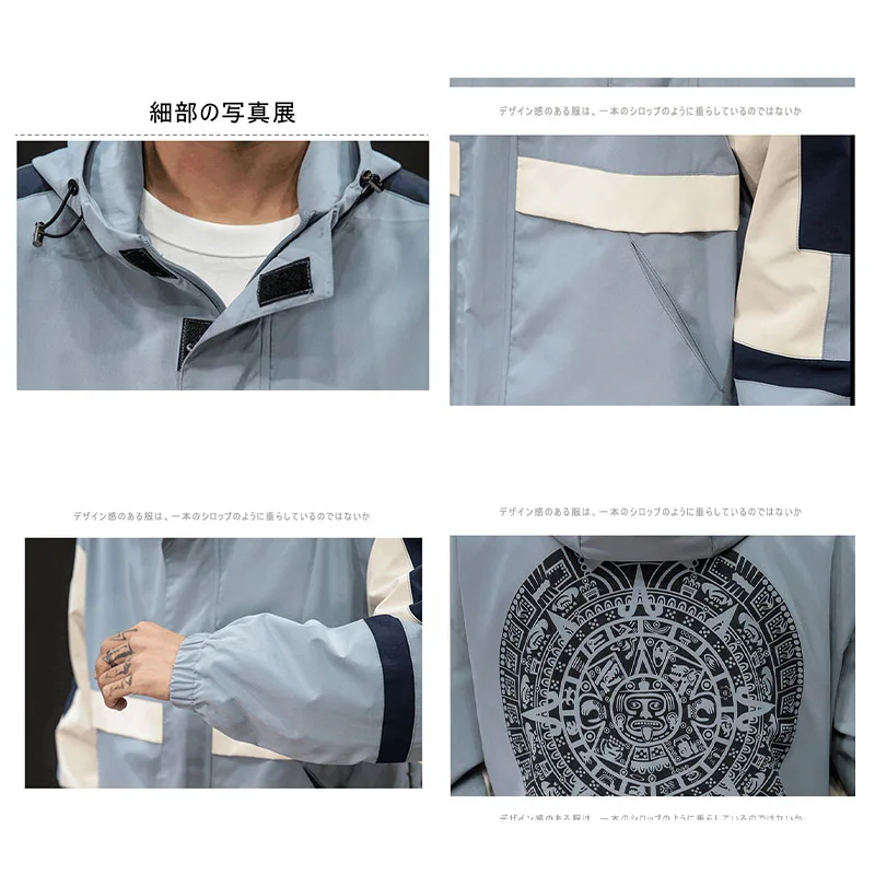 

2020 fashion new autumn loose large size youth printing tooling jacket men's trend casual street hooded sports jacket