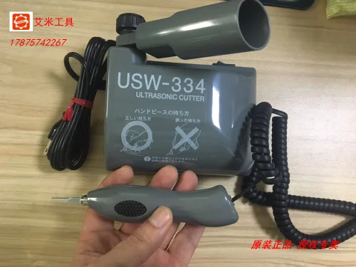 Японский ультразвуковой режущий станок HONDA Bento нож USW 334 (отправляется